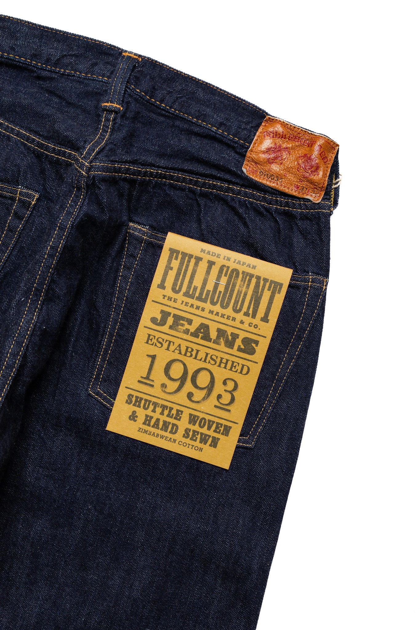 0105SSW 11.5oz Wide Straight (Super Smooth) - Image 14