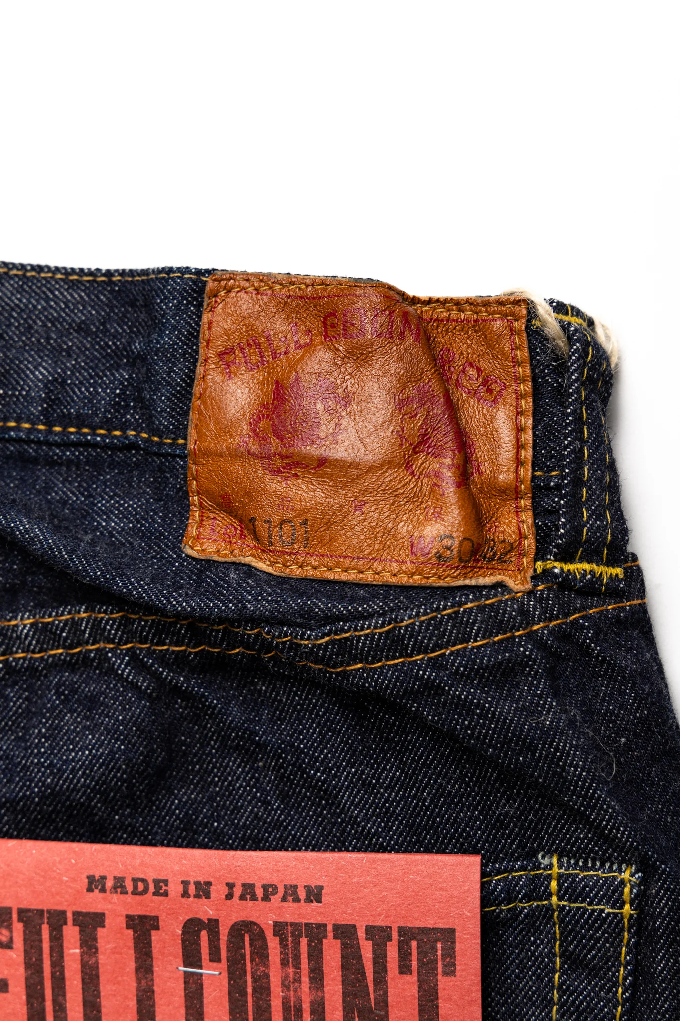 1101W Straight - Image 9