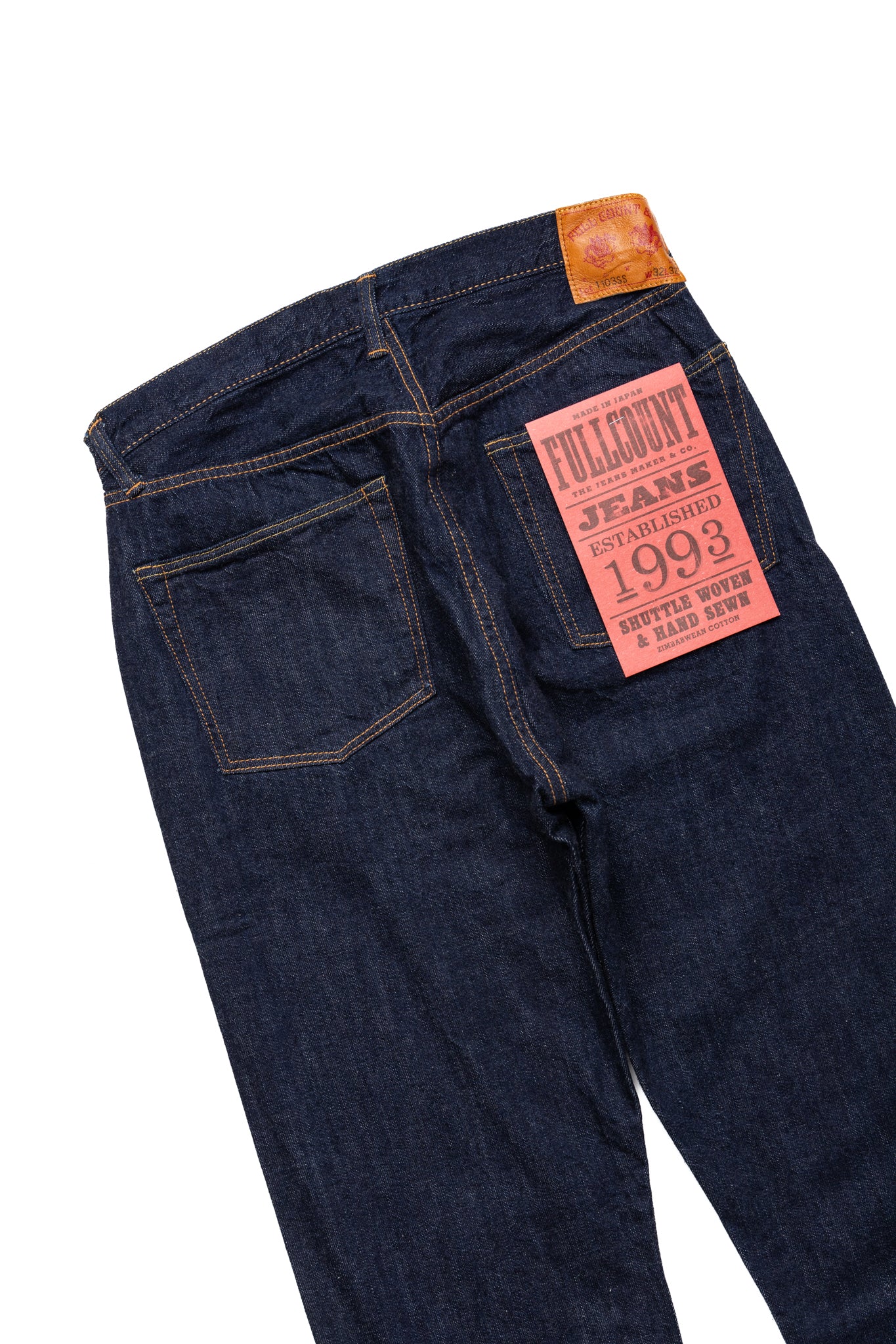 1103SSW 11.5oz Clean Straight (Super Smooth) - Image 6