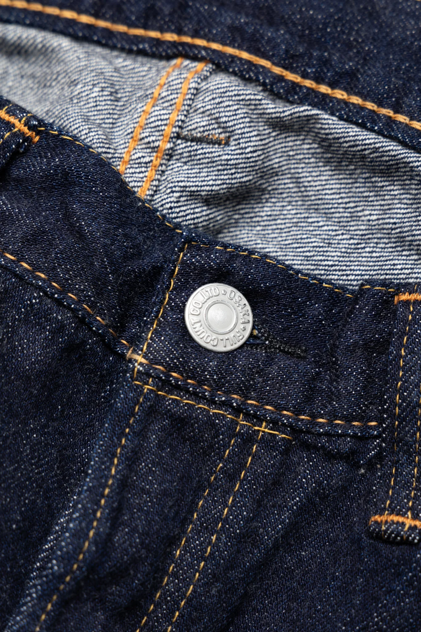 1103SSW 11.5oz Clean Straight (Super Smooth) - Image 8