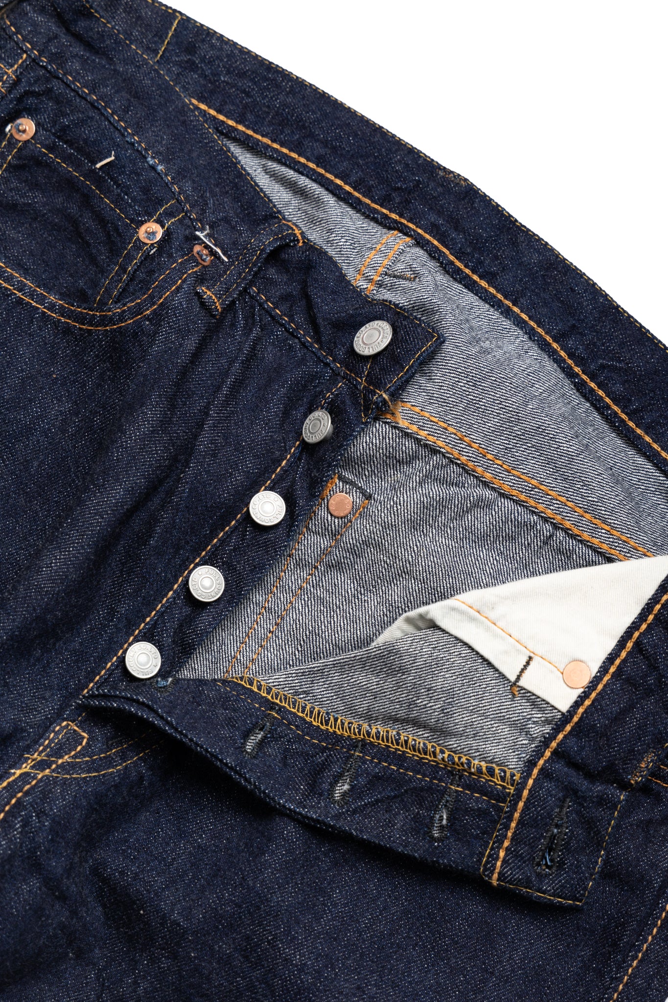 1103SSW 11.5oz Clean Straight (Super Smooth) - Image 9