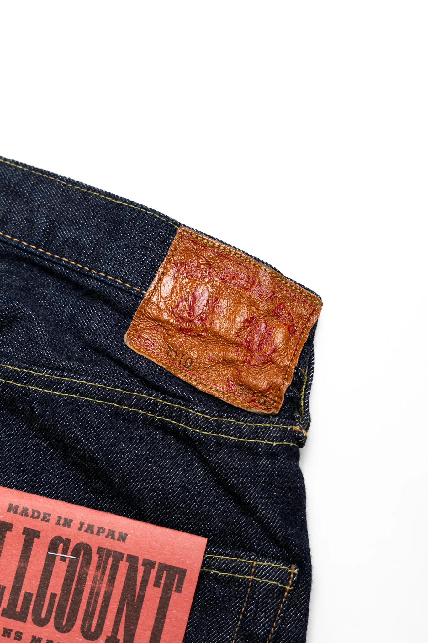 1110W Relaxed Tapered - Image 11