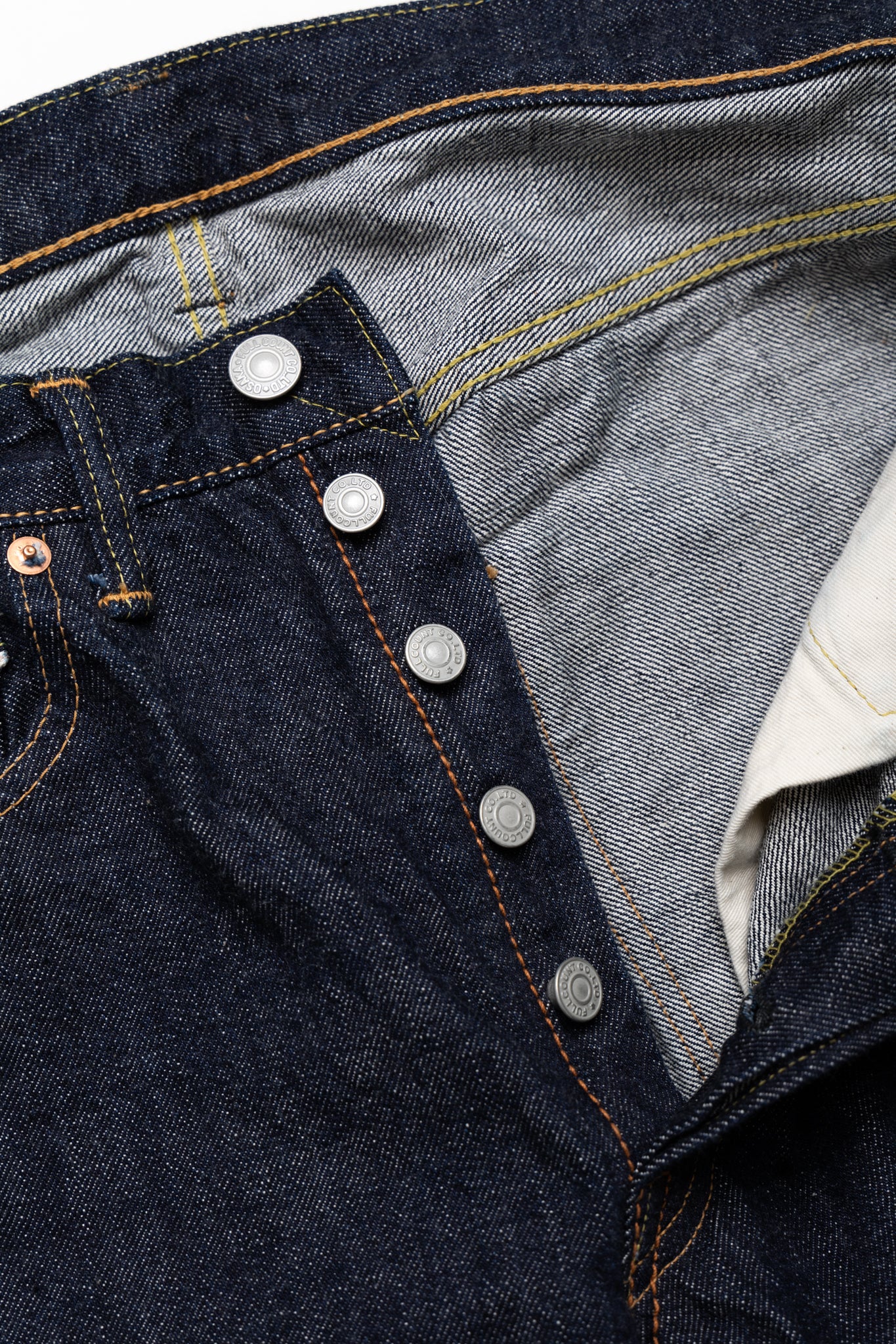 1110W Relaxed Tapered - Image 13