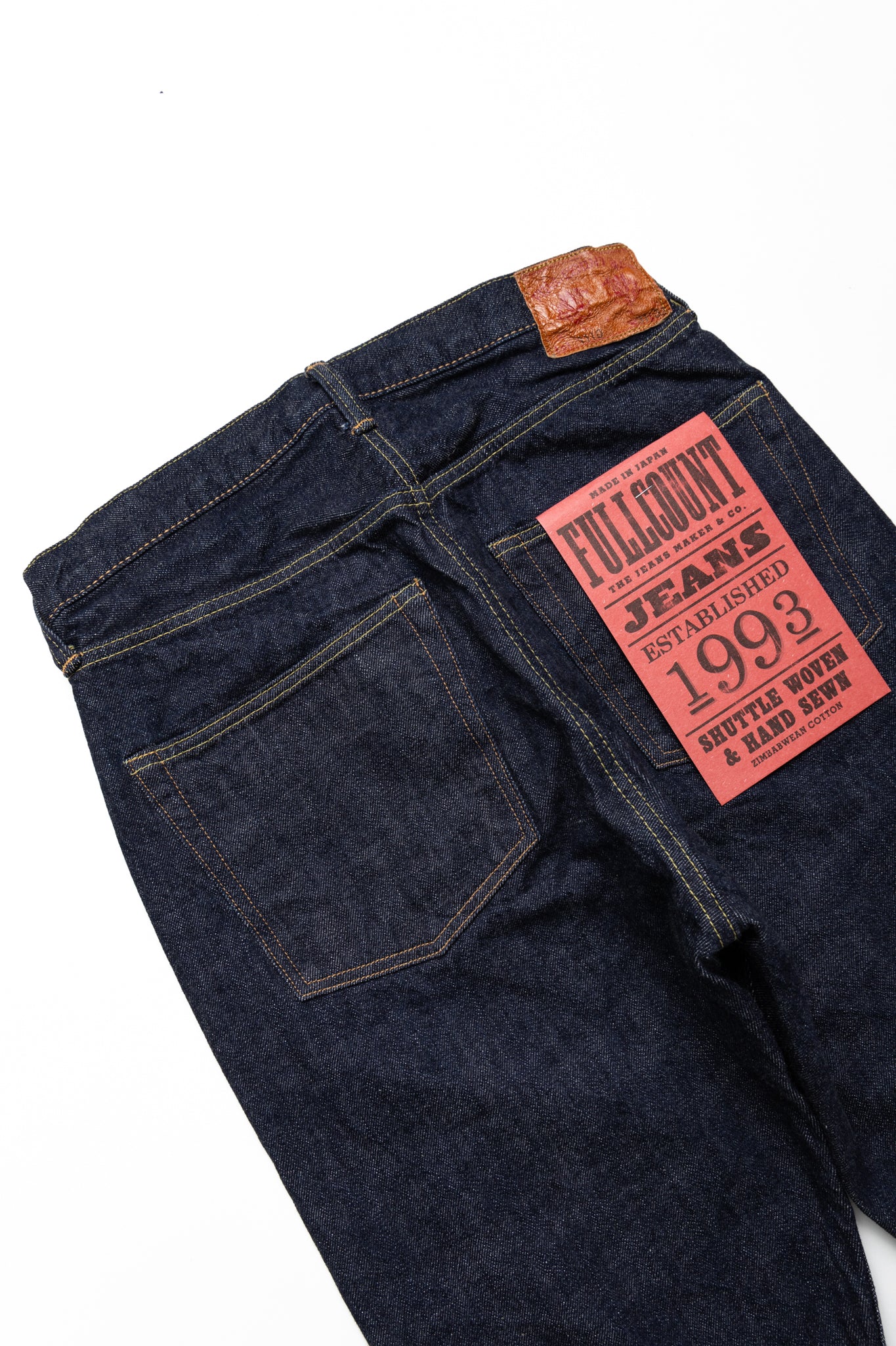 1110W Relaxed Tapered - Image 7