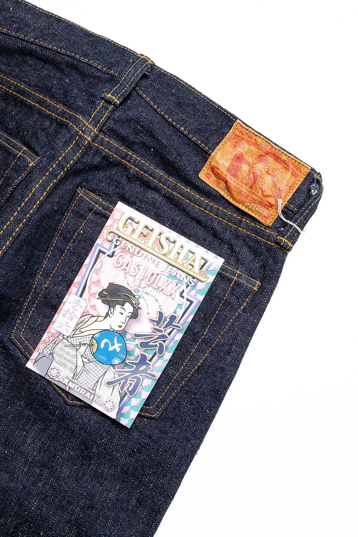 GA510LXX 16oz Geisha - Straight Fit - Image 5