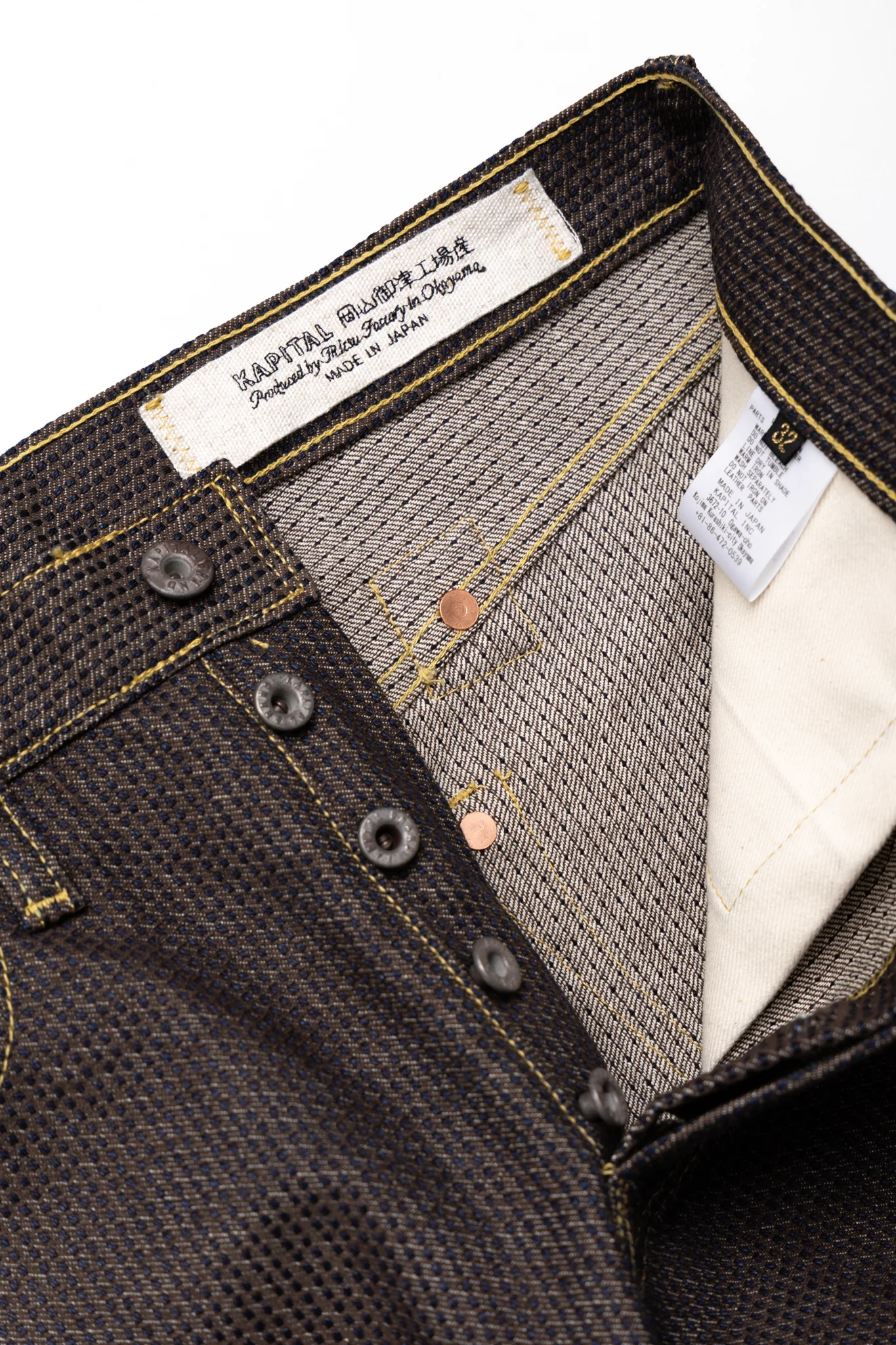 Century Denim 5P MONKEY CISCO- Kakishibu (N5S) - Image 12