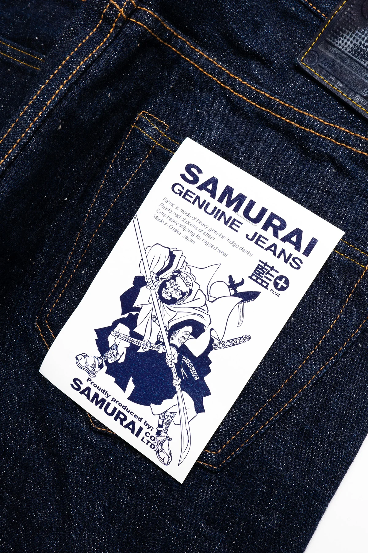 S211AX Natural Indigo Relax Tapered - Image 5