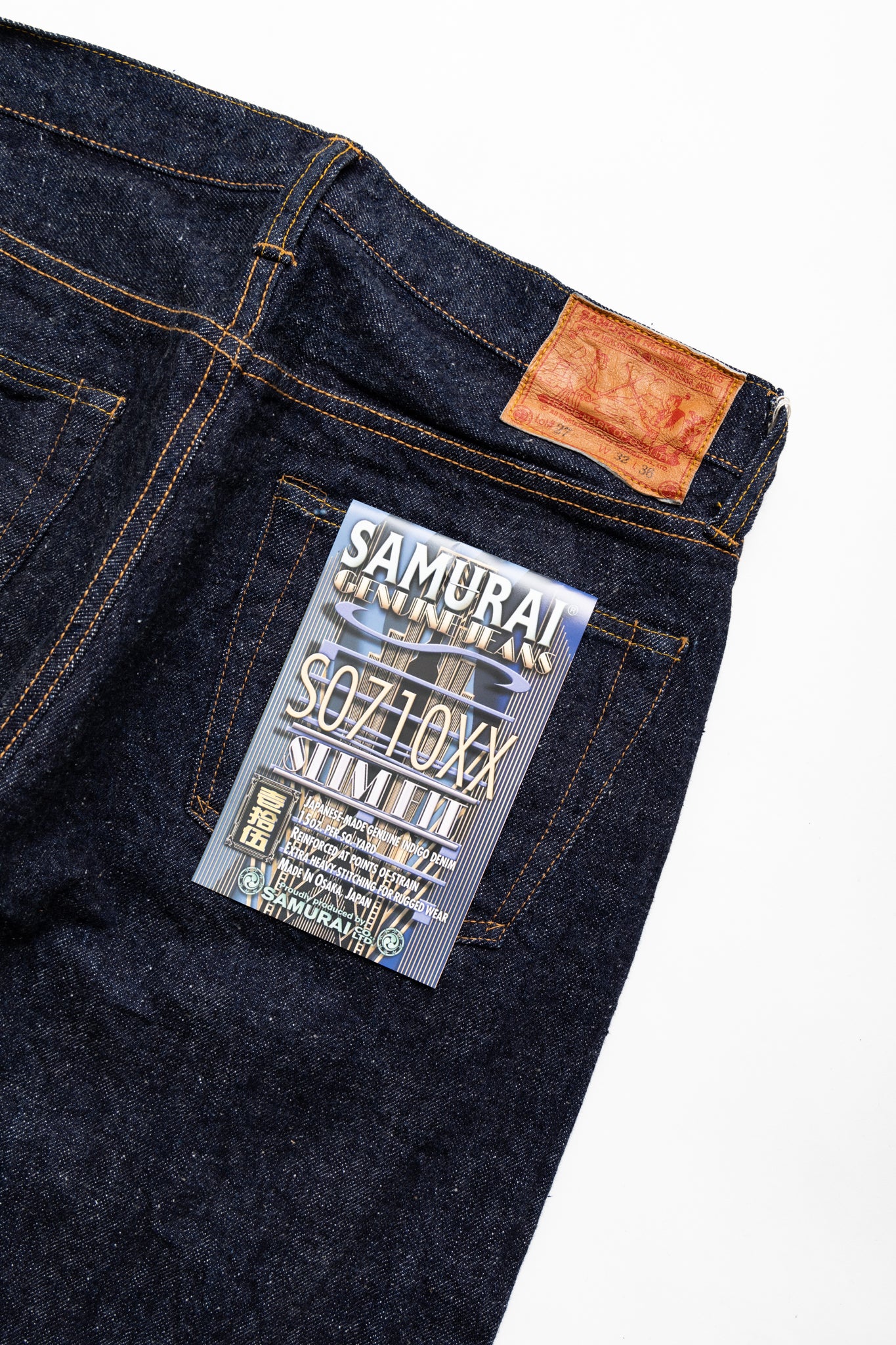 S710XX 15oz Slim Straight - Image 9