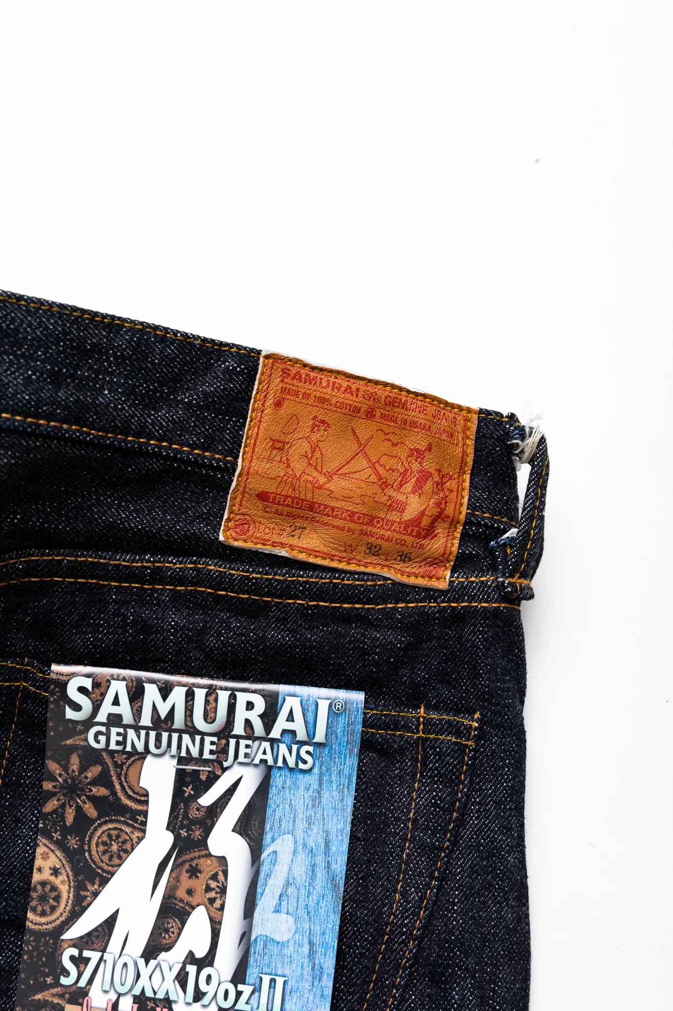 S710XX19ozll-NTA Mid Rise Slim Straight - Image 10