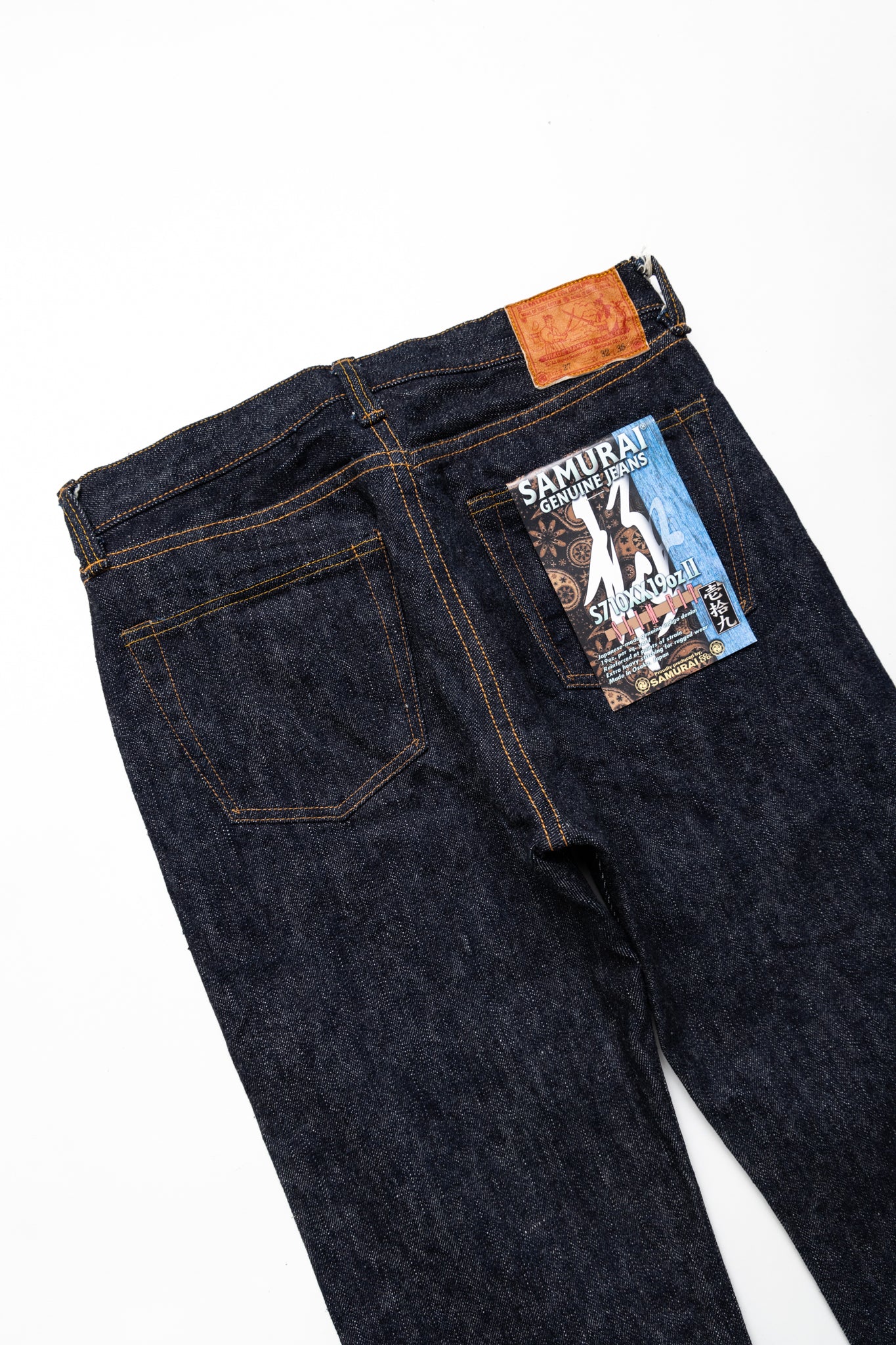 S710XX19ozll-NTA Mid Rise Slim Straight - Image 8