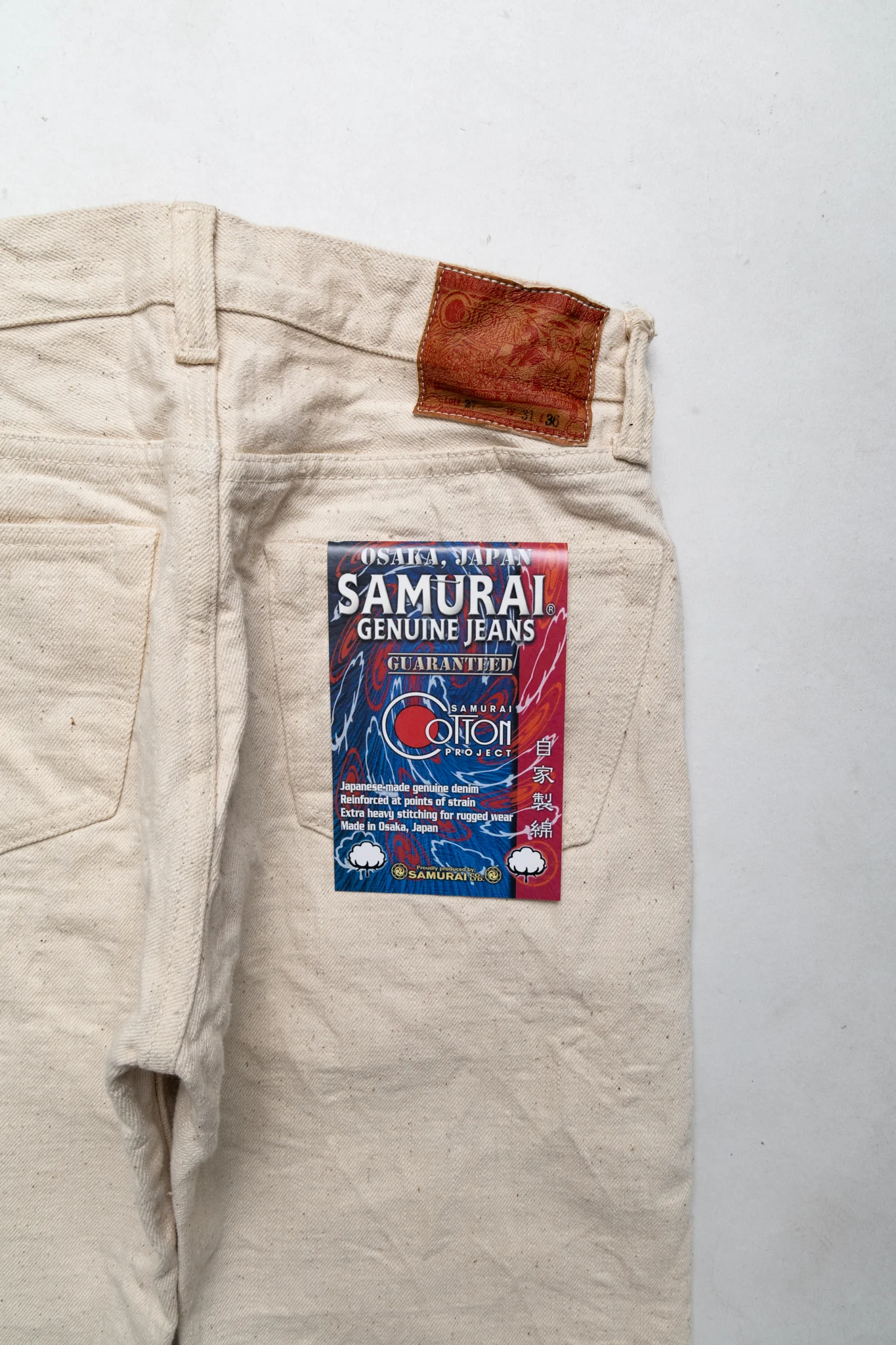 S710SC-KI Mid Rise Slim Straight - Image 10