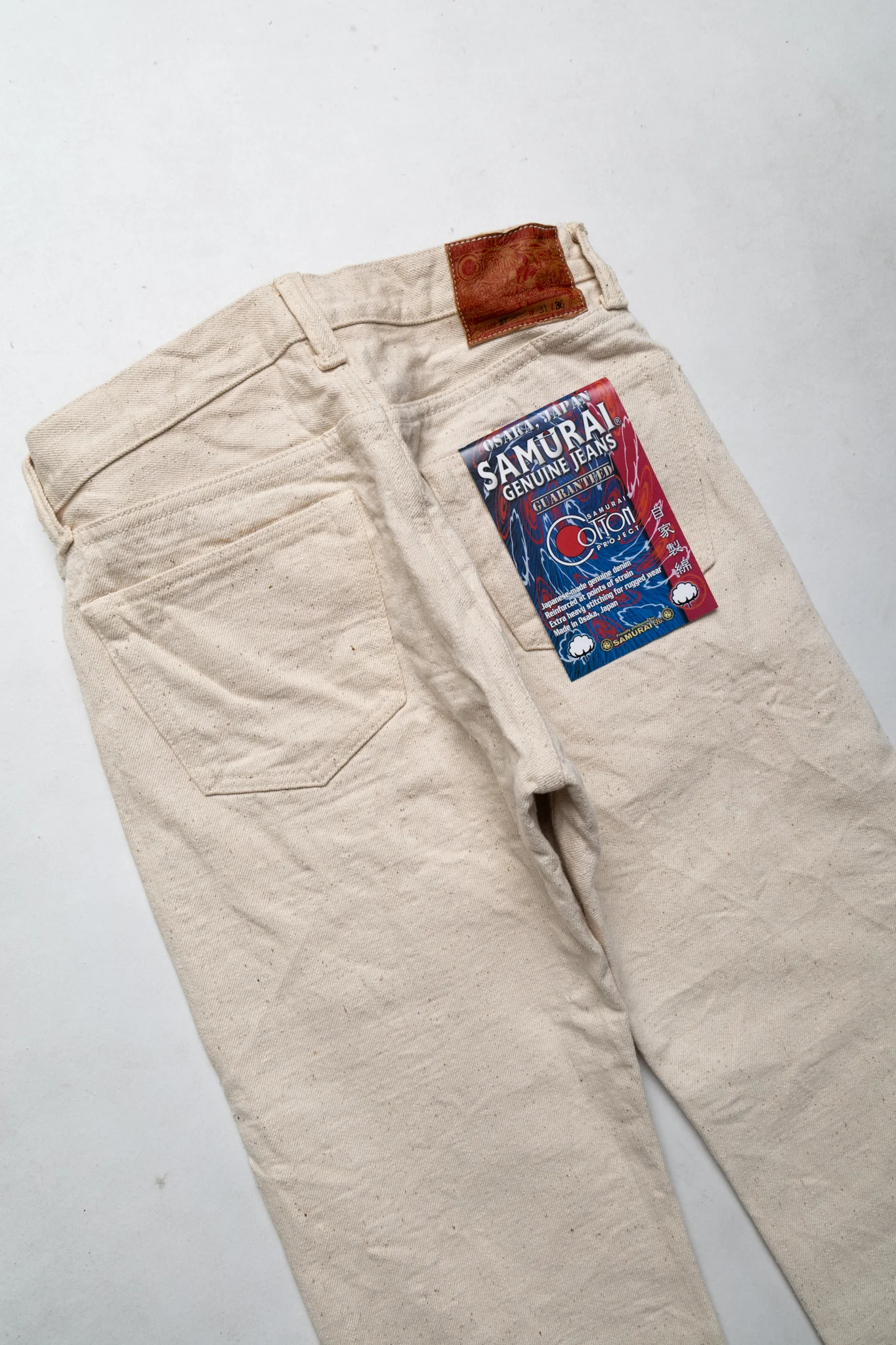 S710SC-KI Mid Rise Slim Straight - Image 9