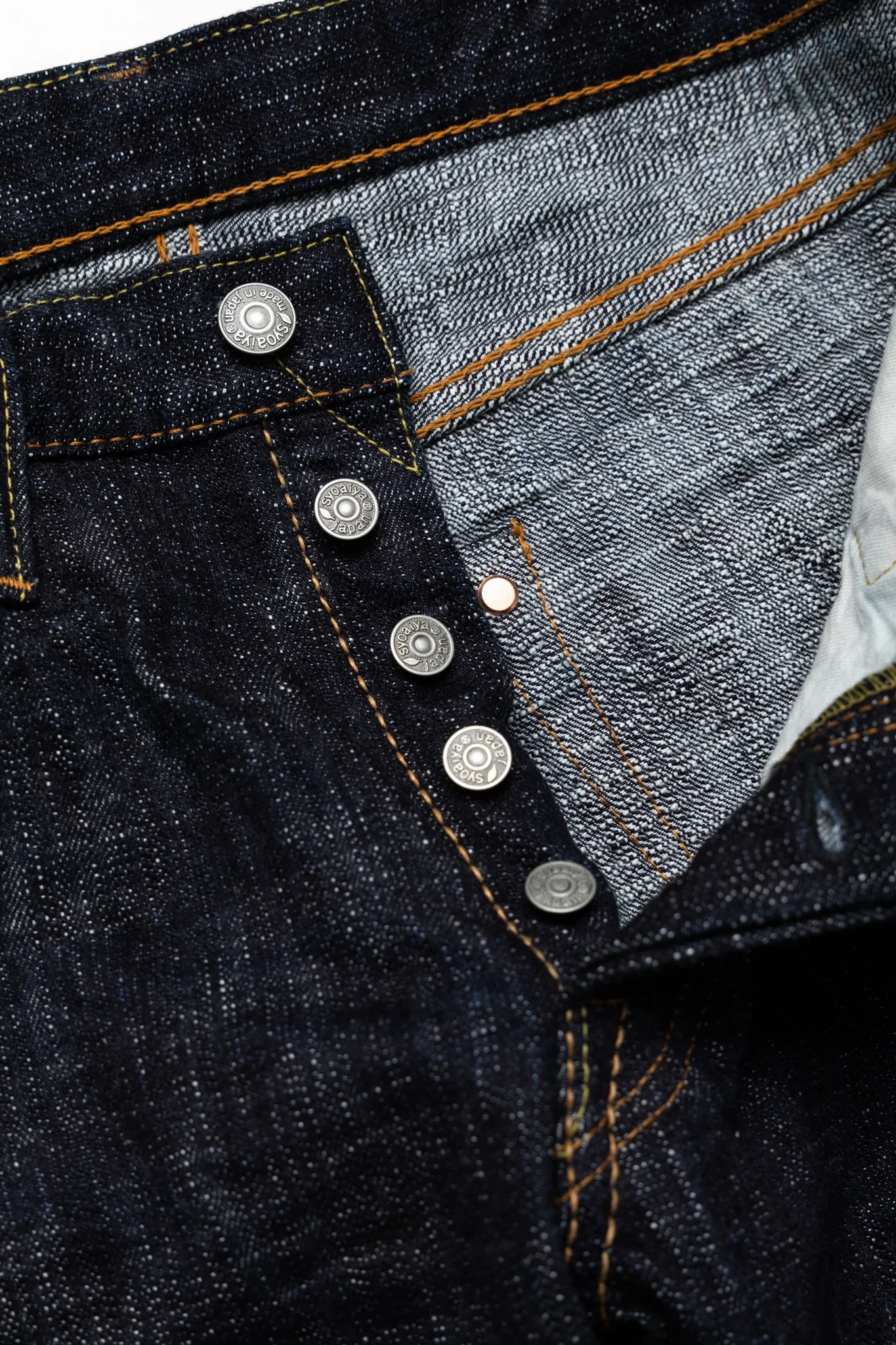 WSB-019 16oz Slub Denim Relaxed Tapered BIG Exclusive Version - Image 6